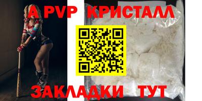 гидропоника Моздок