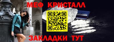 Альфа ПВП Можга