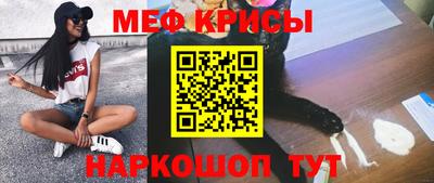 Альфа ПВП Можга