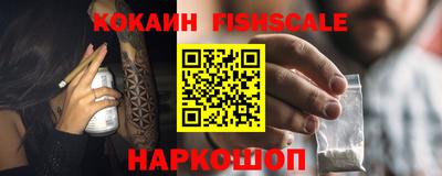 Альфа ПВП Можга