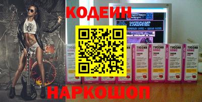крисы Мариинск