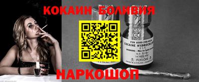 гидропоника Моздок