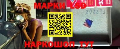 СК Малоярославец
