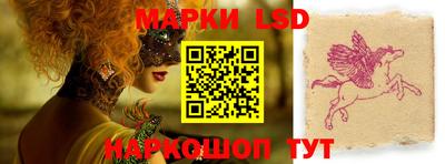 гидропоника Моздок