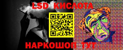 кокаин премиум Можайск