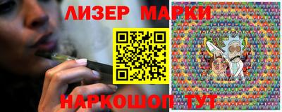 гидропоника Моздок