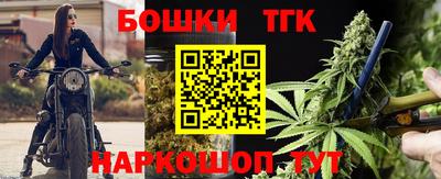 кокаин премиум Можайск