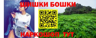 кокаин премиум Можайск