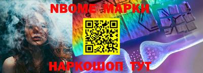 гидропоника Моздок