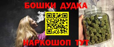 гидропоника Моздок