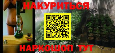 гидропоника Моздок