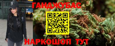 гидропоника Моздок