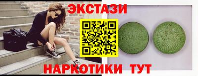 Альфа ПВП Можга