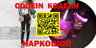 крисы Мариинск