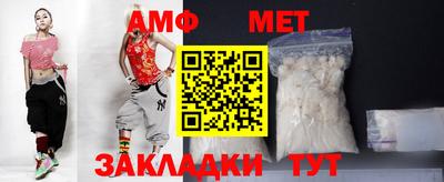 МДМА Малгобек