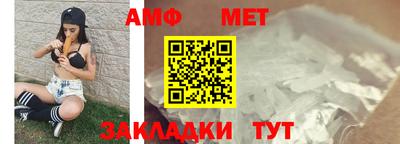кокаин премиум Можайск