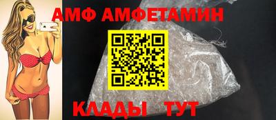 гидропоника Моздок