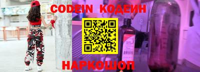 СК Малоярославец
