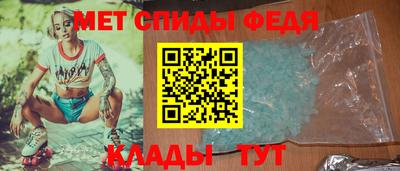 кокаин премиум Можайск