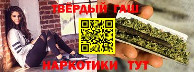 гидропоника Моздок