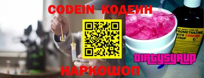 СК Малоярославец