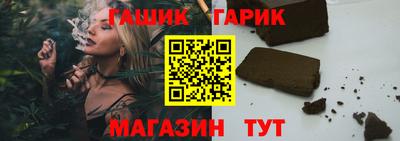 Альфа ПВП Можга