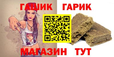 кокаин премиум Можайск