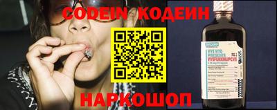 гидропоника Моздок