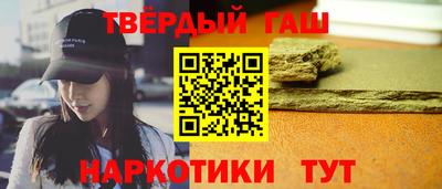 кокаин премиум Можайск