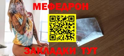 МДМА Малгобек
