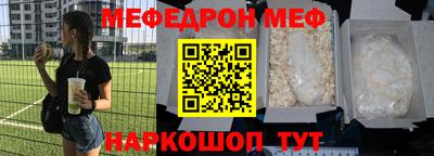 Альфа ПВП Можга