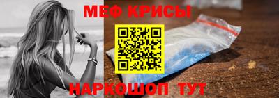 Альфа ПВП Можга