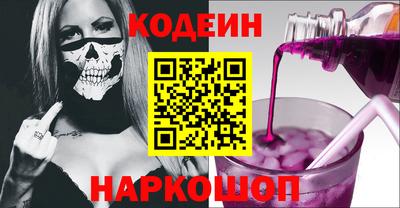 Альфа ПВП Можга