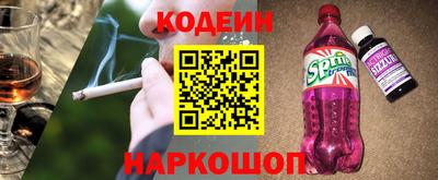 СК Малоярославец