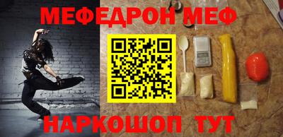 гидропоника Моздок